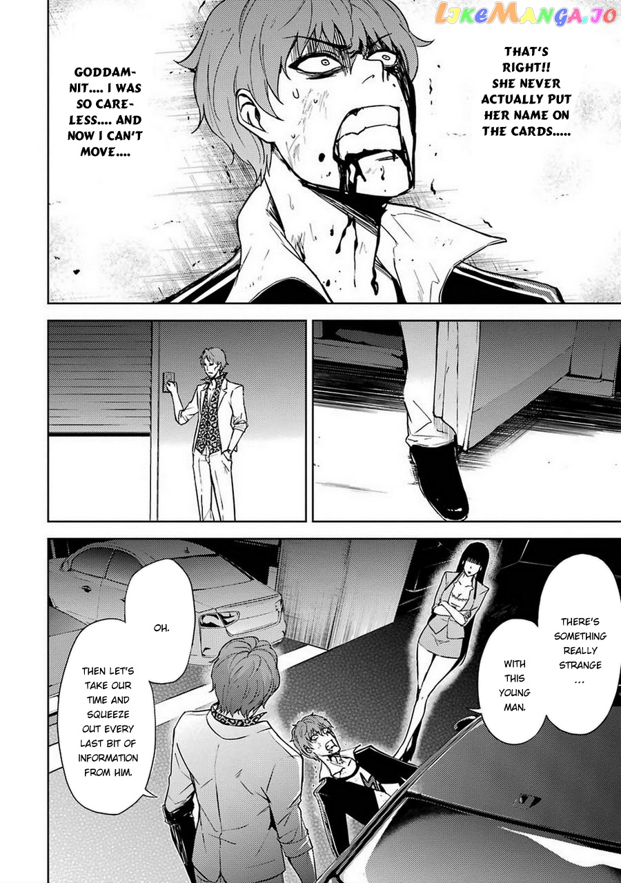 Ore No Genjitsu Wa Ren’ai Game Ka To Omottara Inochigake No Game Datta chapter 6 - page 48