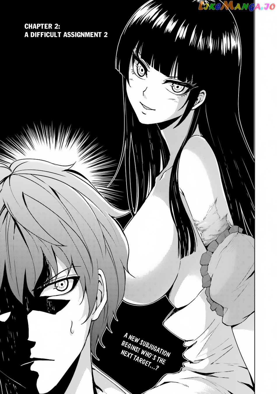 Ore No Genjitsu Wa Ren’ai Game Ka To Omottara Inochigake No Game Datta chapter 20.1 - page 2