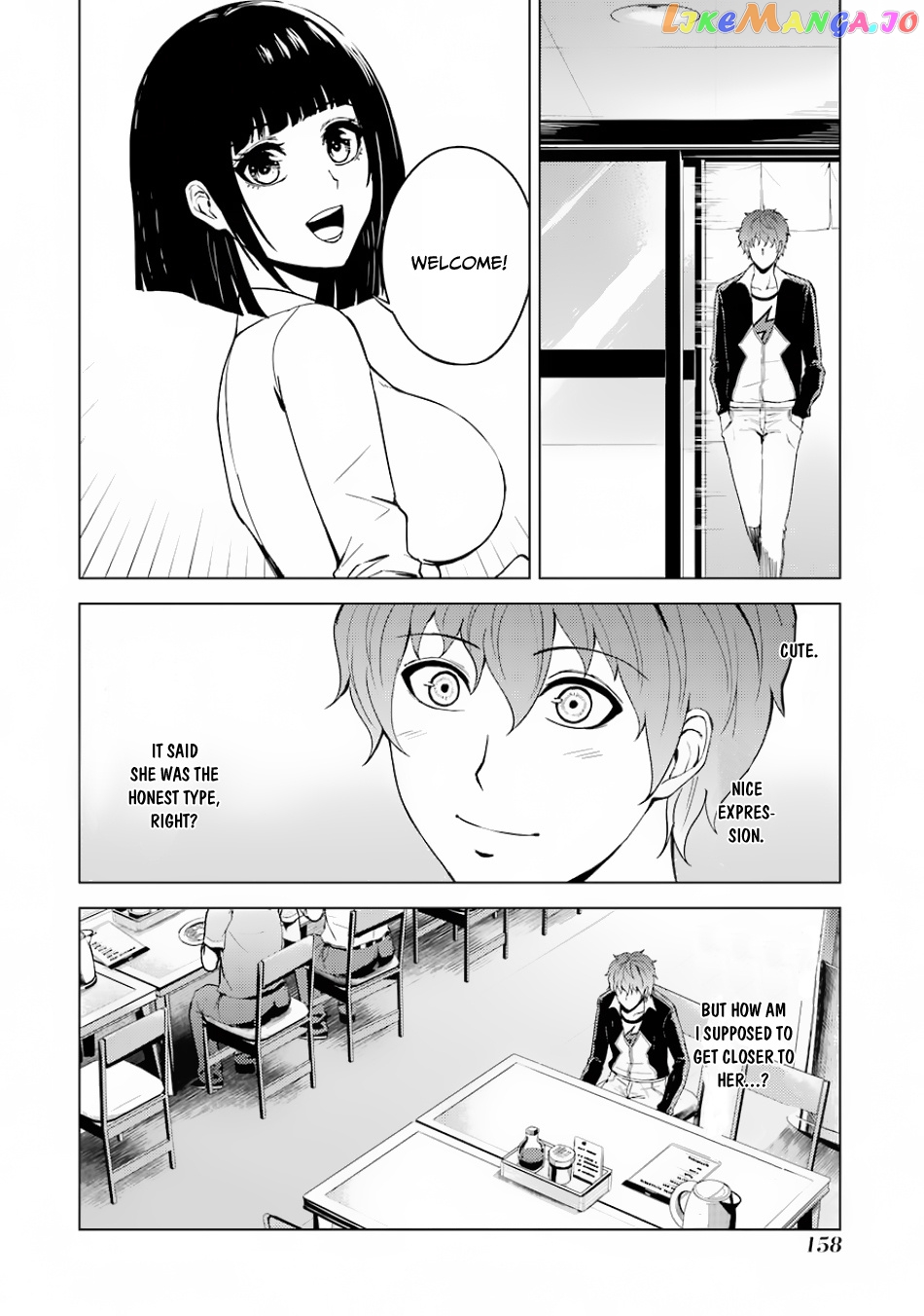 Ore No Genjitsu Wa Ren’ai Game Ka To Omottara Inochigake No Game Datta chapter 20.1 - page 21