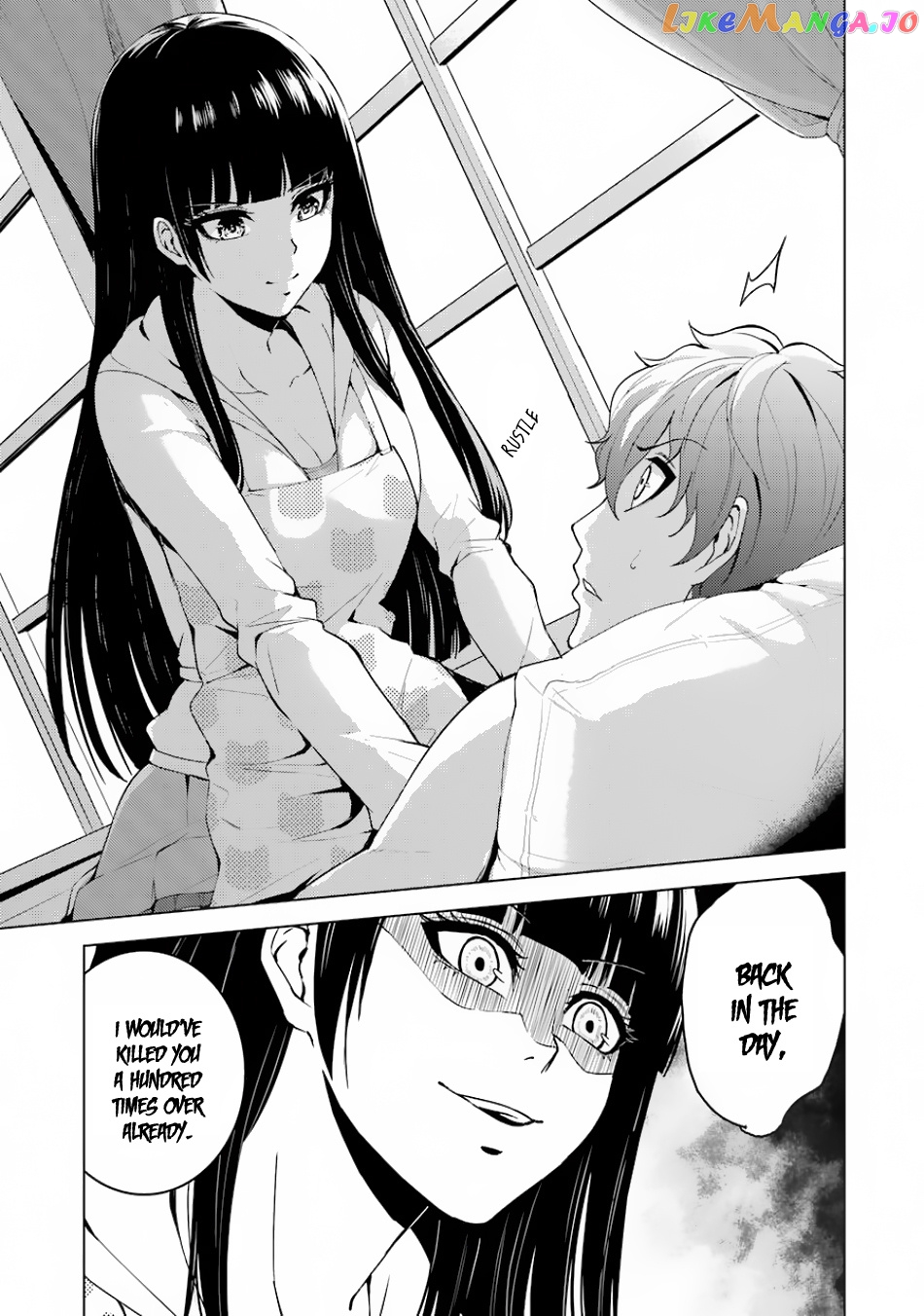 Ore No Genjitsu Wa Ren’ai Game Ka To Omottara Inochigake No Game Datta chapter 20.1 - page 6