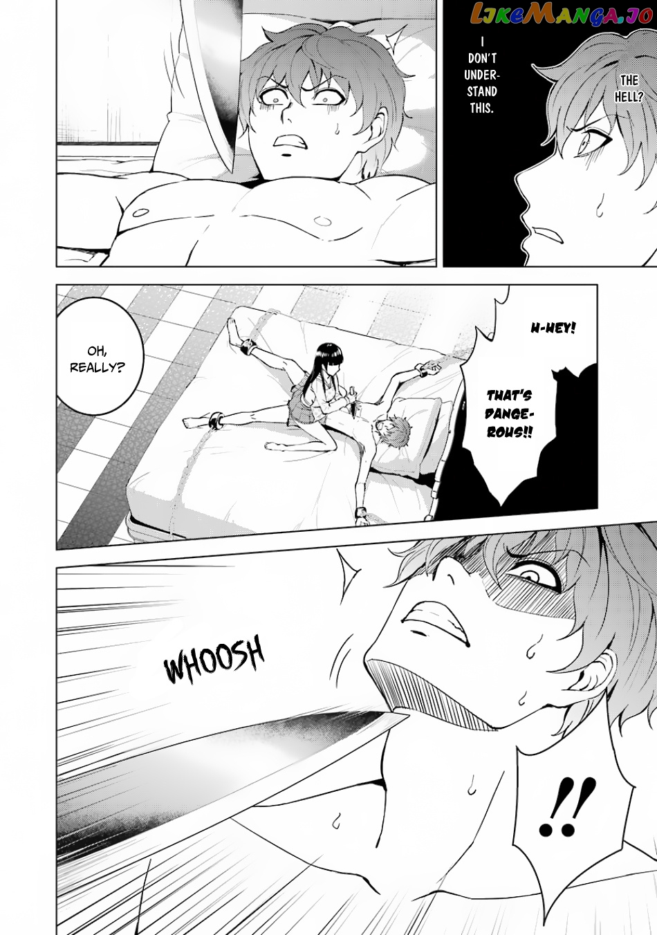 Ore No Genjitsu Wa Ren’ai Game Ka To Omottara Inochigake No Game Datta chapter 20.1 - page 7