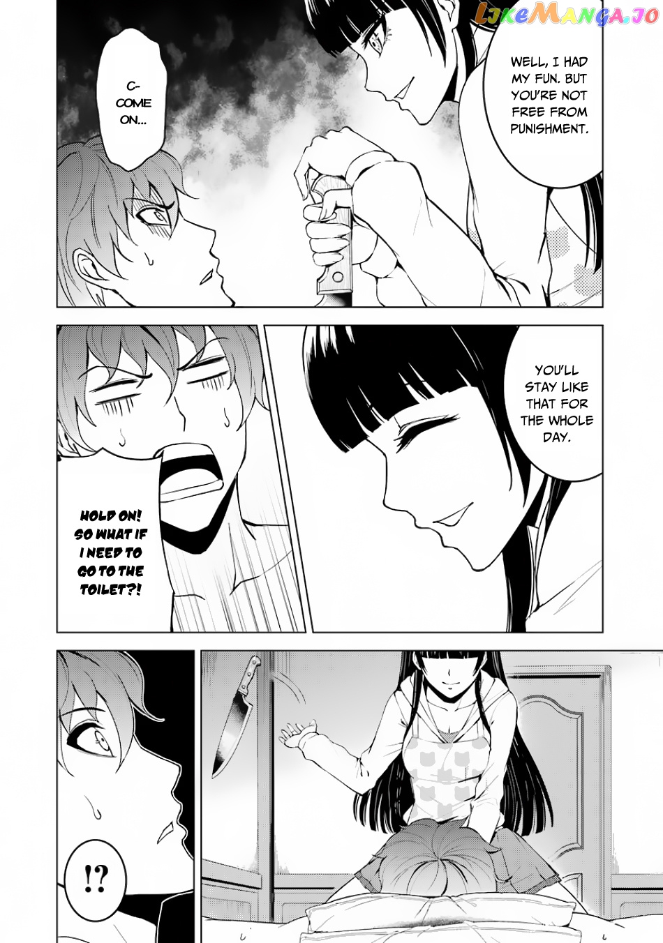 Ore No Genjitsu Wa Ren’ai Game Ka To Omottara Inochigake No Game Datta chapter 20.1 - page 9
