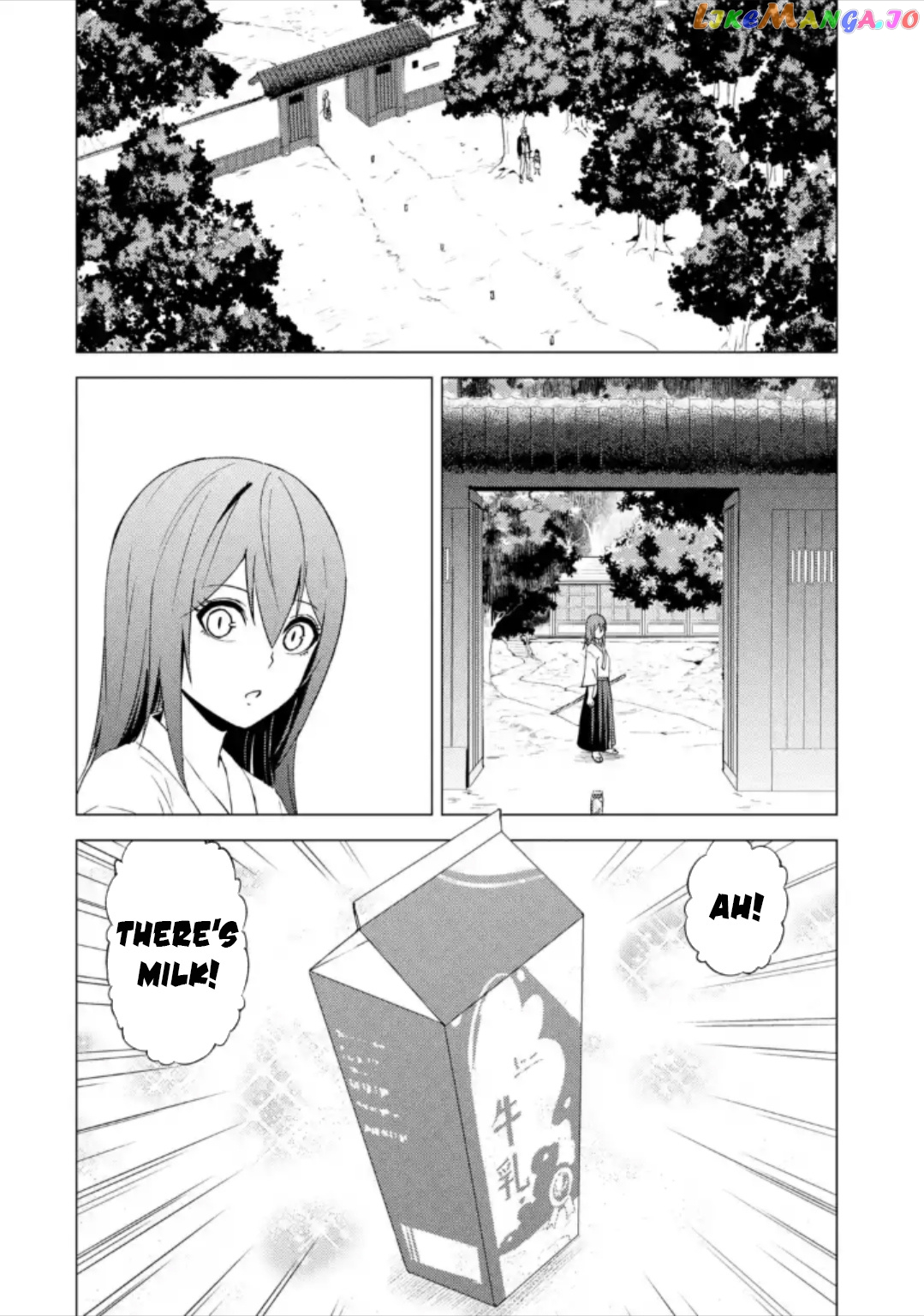 Ore No Genjitsu Wa Ren’ai Game Ka To Omottara Inochigake No Game Datta chapter 50 - page 33