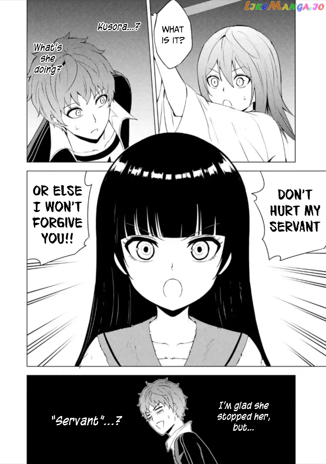 Ore No Genjitsu Wa Ren’ai Game Ka To Omottara Inochigake No Game Datta chapter 50 - page 41