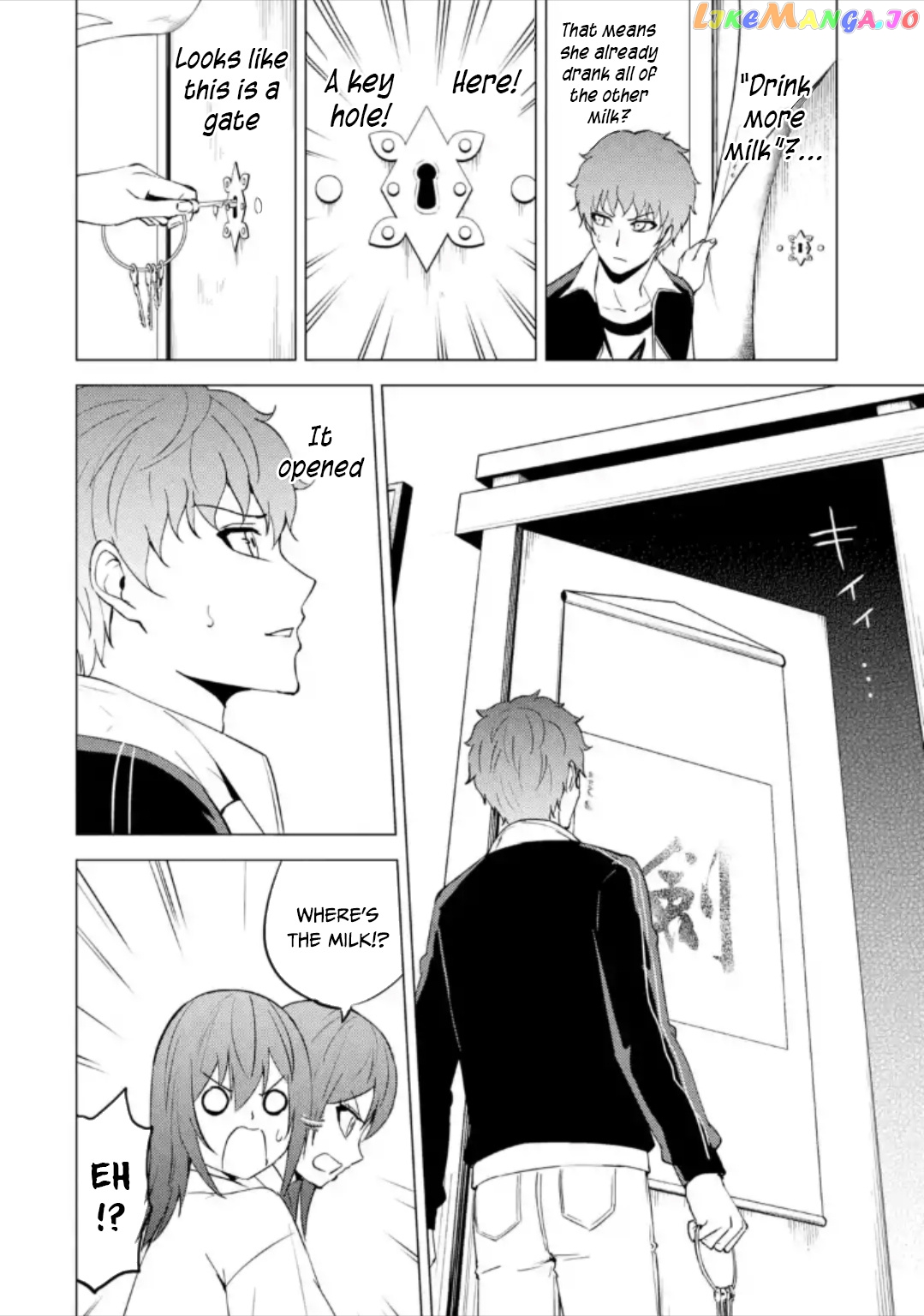Ore No Genjitsu Wa Ren’ai Game Ka To Omottara Inochigake No Game Datta chapter 50 - page 45