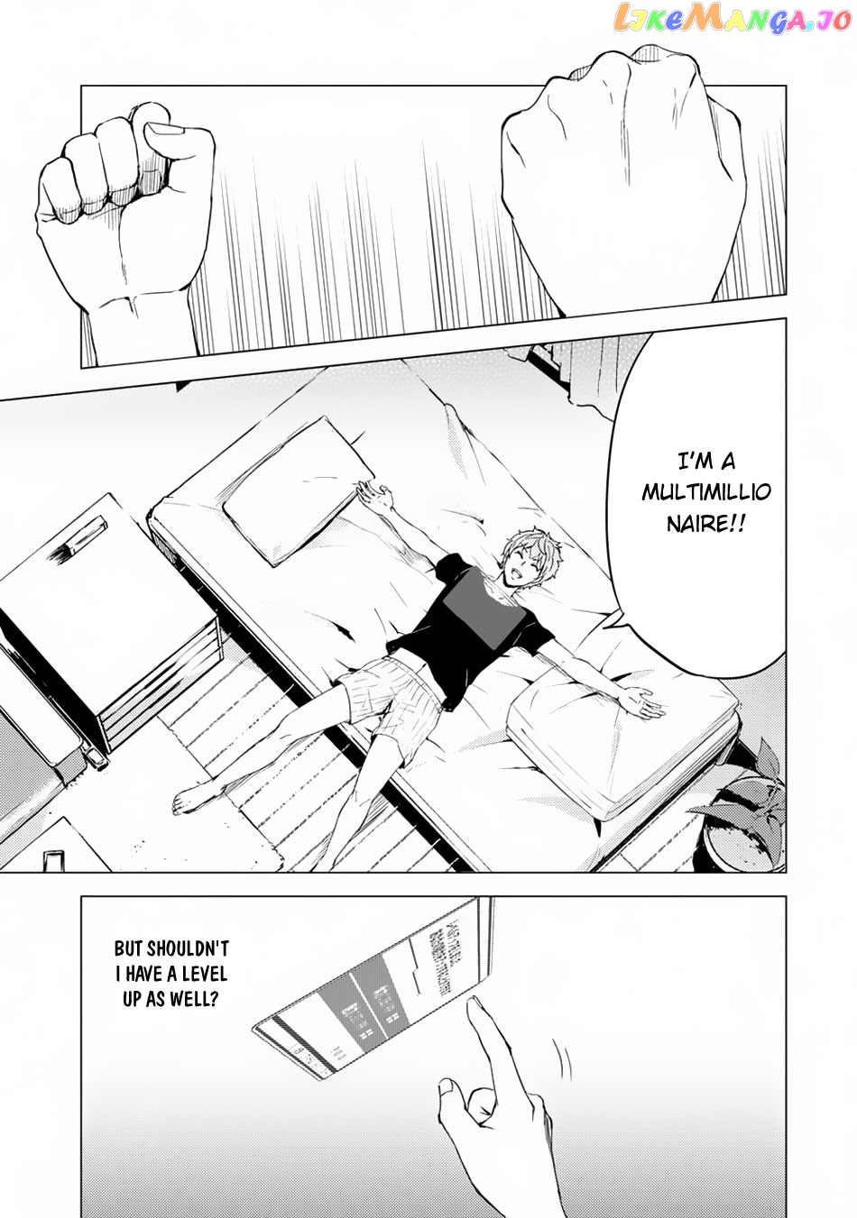Ore No Genjitsu Wa Ren’ai Game Ka To Omottara Inochigake No Game Datta chapter 30.1 - page 4
