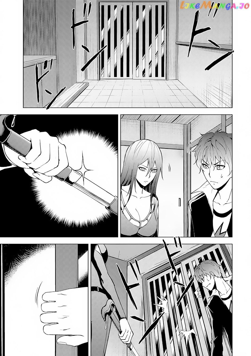 Ore No Genjitsu Wa Ren’ai Game Ka To Omottara Inochigake No Game Datta chapter 11.2 - page 21