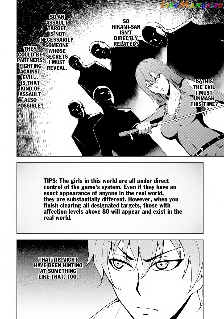 Ore No Genjitsu Wa Ren’ai Game Ka To Omottara Inochigake No Game Datta chapter 11.2 - page 4