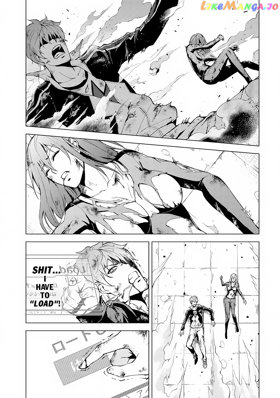 Ore No Genjitsu Wa Ren’ai Game Ka To Omottara Inochigake No Game Datta chapter 11.2 - page 9