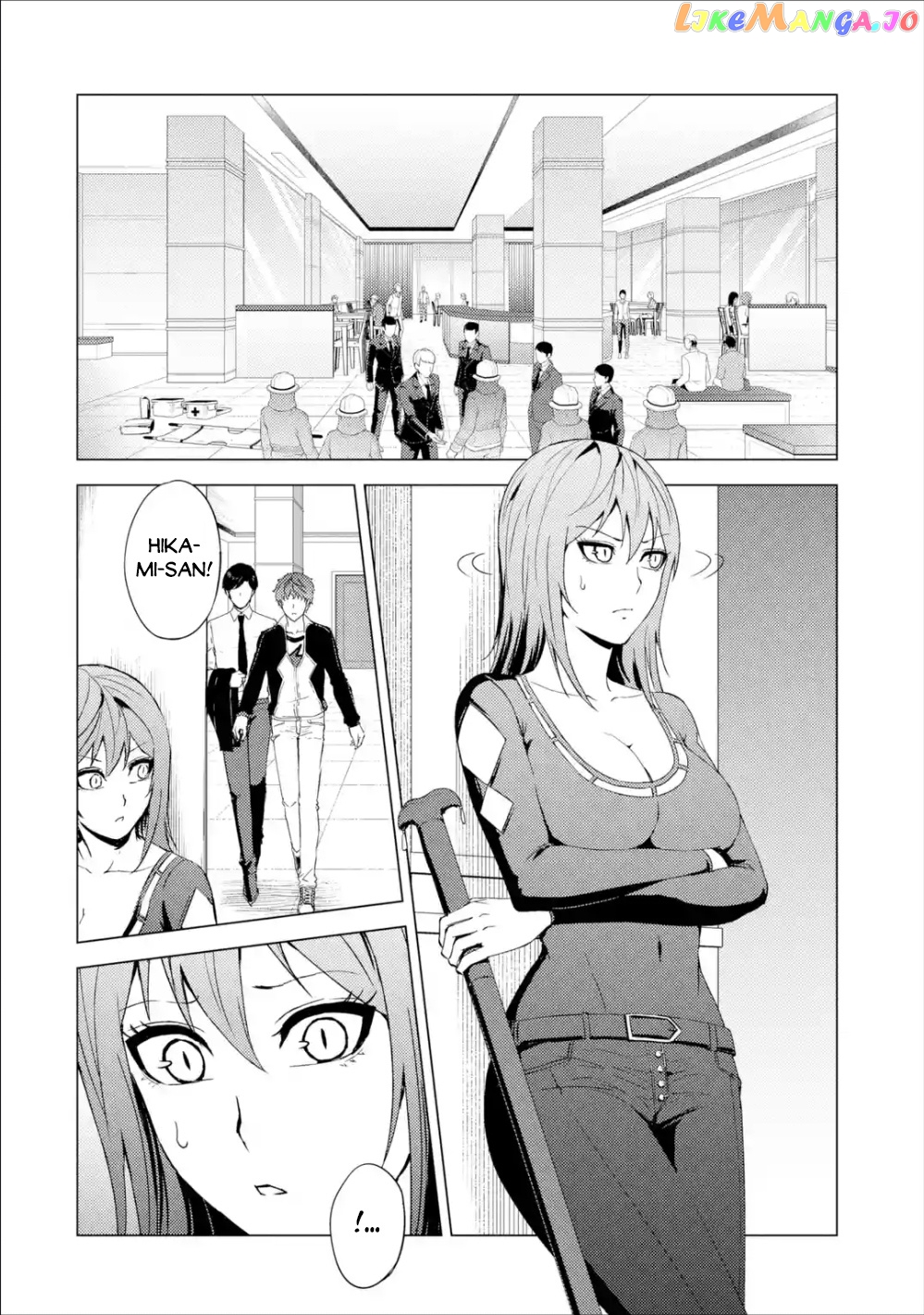 Ore No Genjitsu Wa Ren’ai Game Ka To Omottara Inochigake No Game Datta chapter 41 - page 32