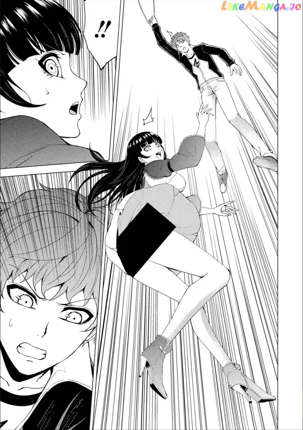 Ore No Genjitsu Wa Ren’ai Game Ka To Omottara Inochigake No Game Datta chapter 41 - page 4