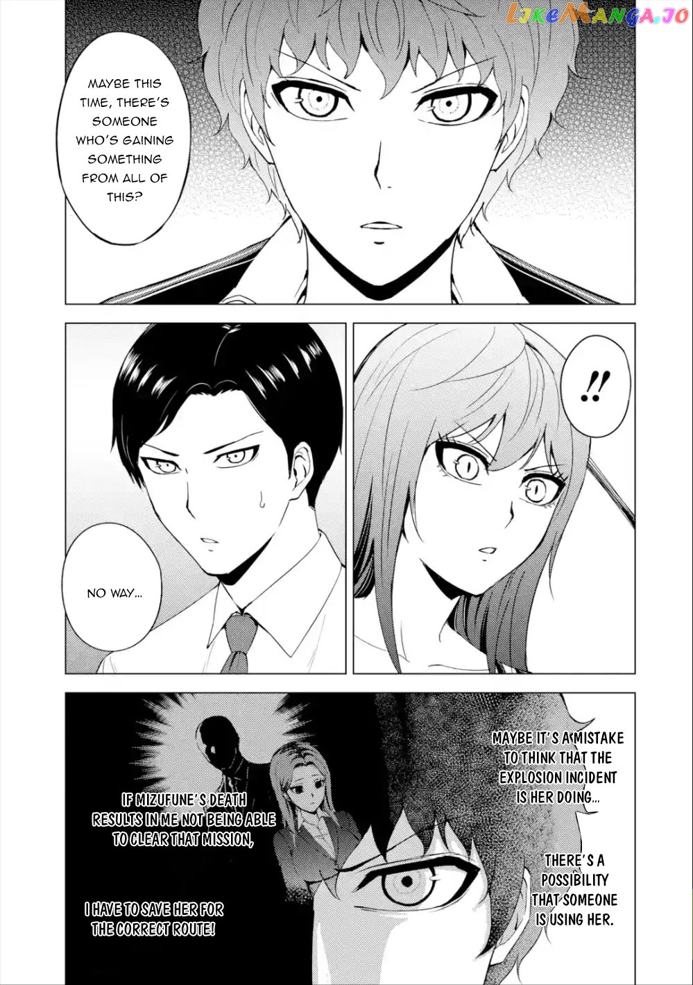 Ore No Genjitsu Wa Ren’ai Game Ka To Omottara Inochigake No Game Datta chapter 41 - page 45