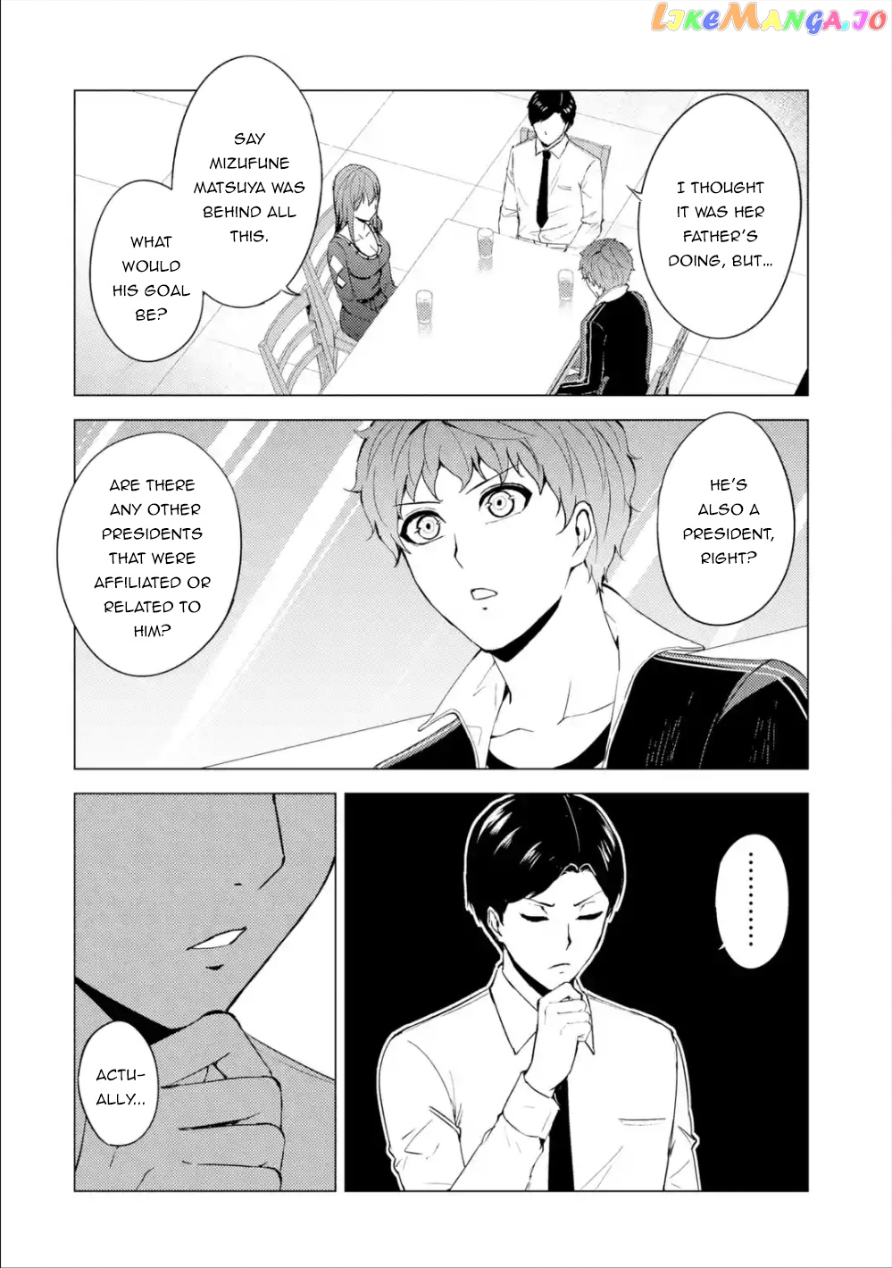 Ore No Genjitsu Wa Ren’ai Game Ka To Omottara Inochigake No Game Datta chapter 41 - page 48