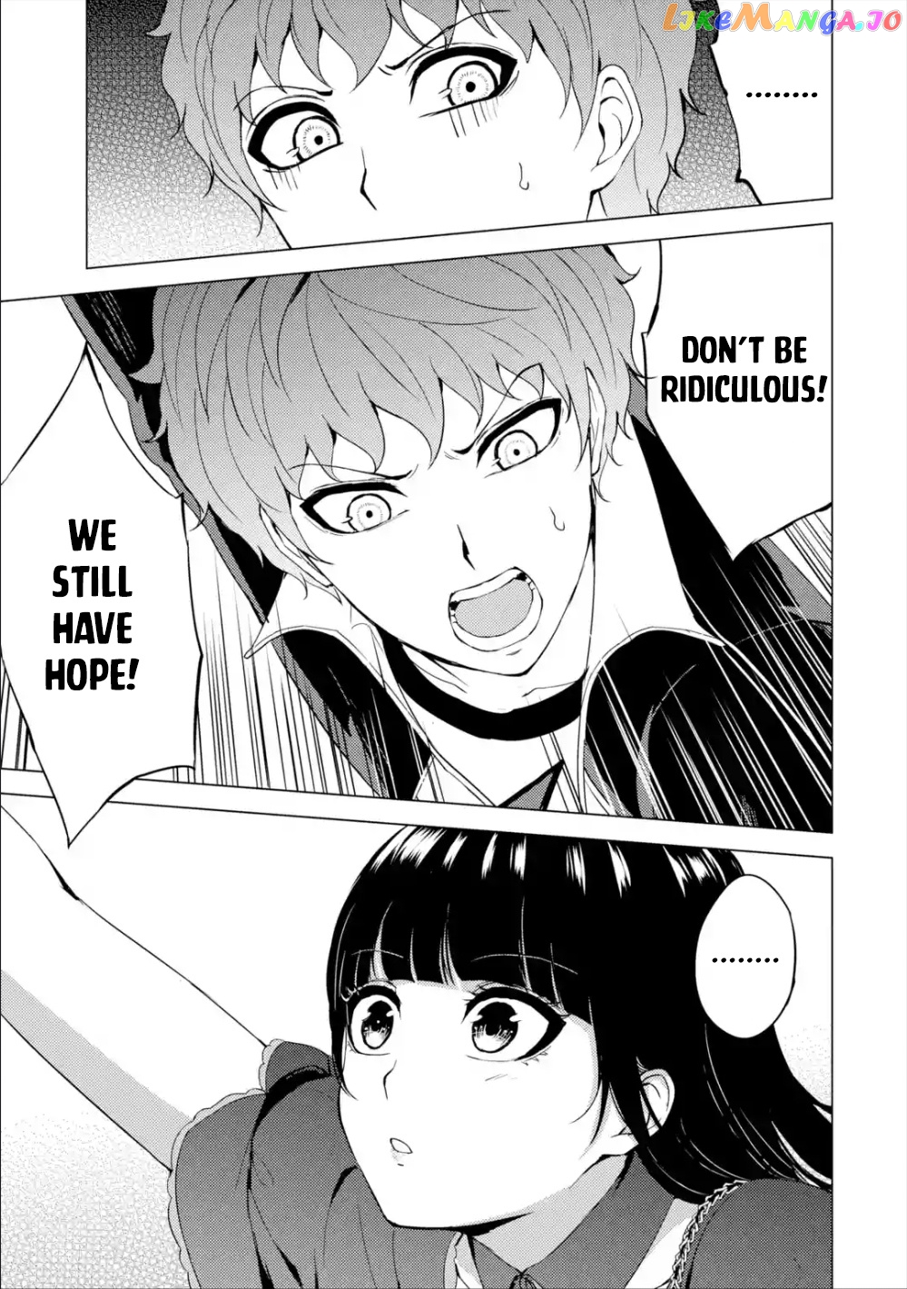 Ore No Genjitsu Wa Ren’ai Game Ka To Omottara Inochigake No Game Datta chapter 41 - page 8