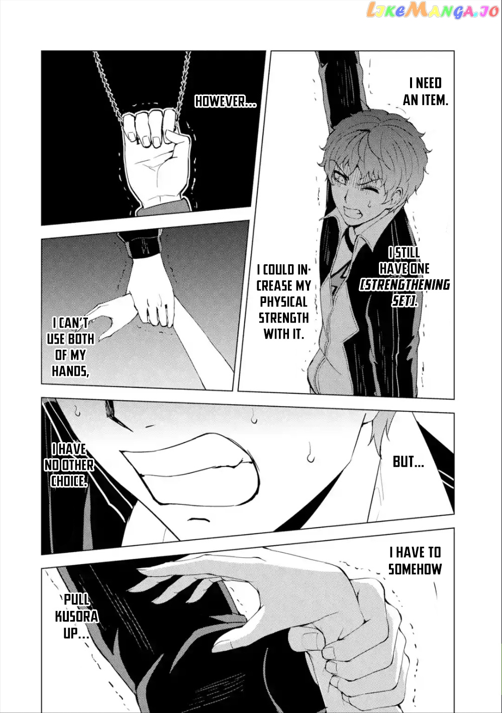 Ore No Genjitsu Wa Ren’ai Game Ka To Omottara Inochigake No Game Datta chapter 41 - page 9