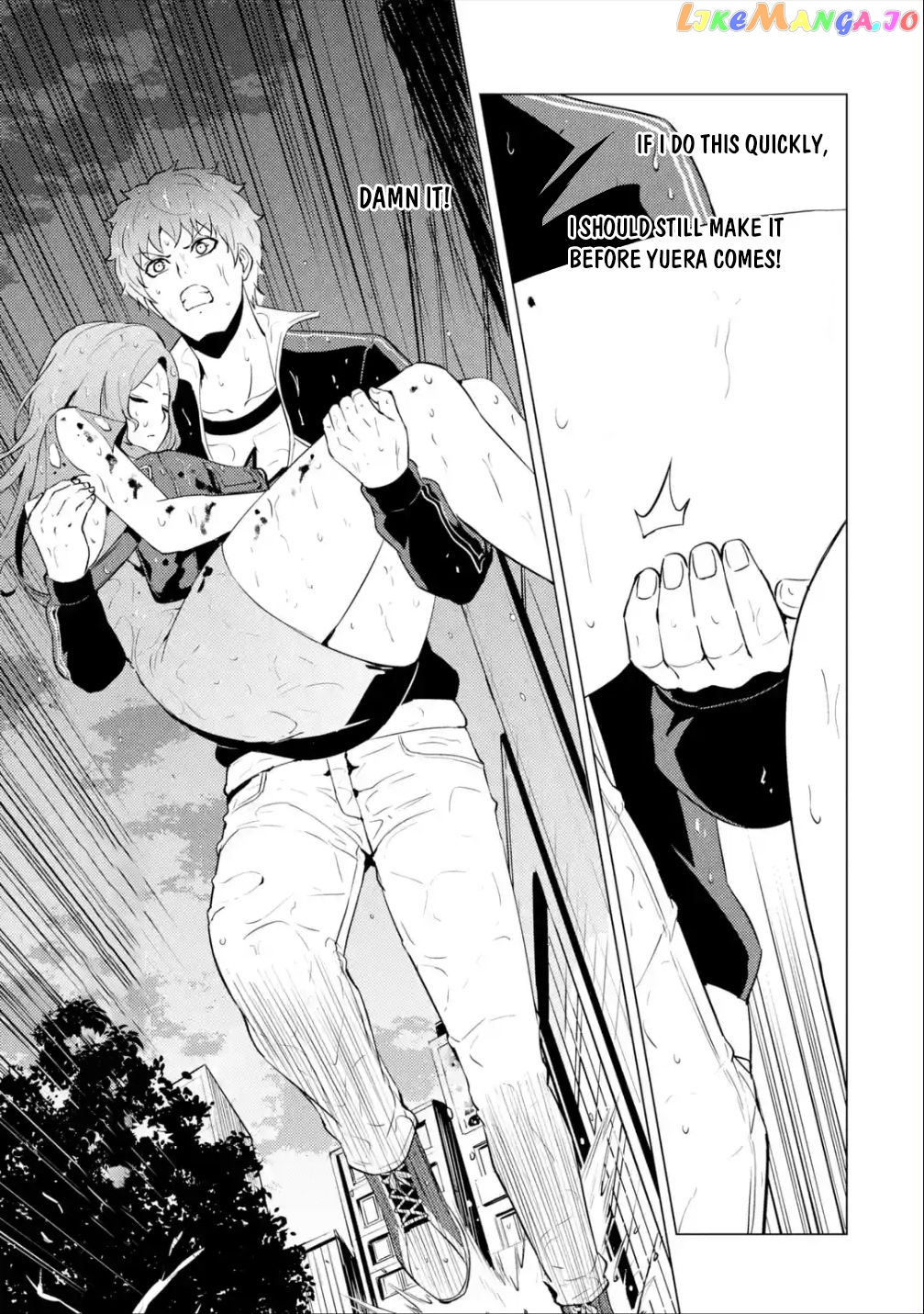 Ore No Genjitsu Wa Ren’ai Game Ka To Omottara Inochigake No Game Datta chapter 57.2 - page 11