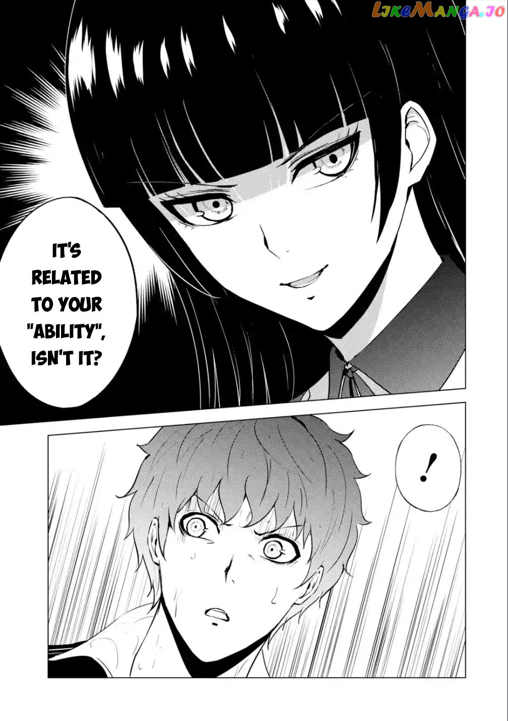 Ore No Genjitsu Wa Ren’ai Game Ka To Omottara Inochigake No Game Datta chapter 57.2 - page 17