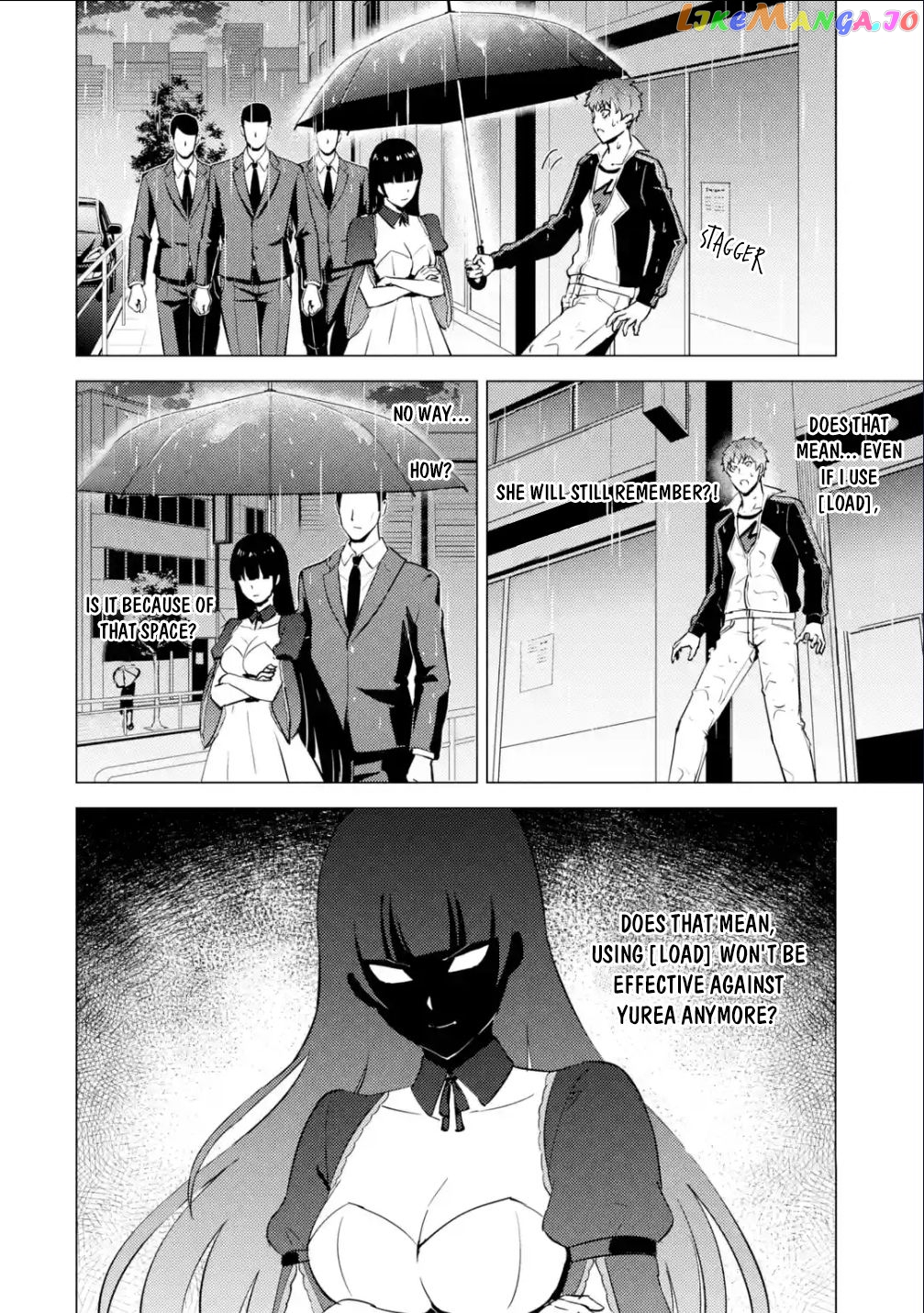 Ore No Genjitsu Wa Ren’ai Game Ka To Omottara Inochigake No Game Datta chapter 57.2 - page 21