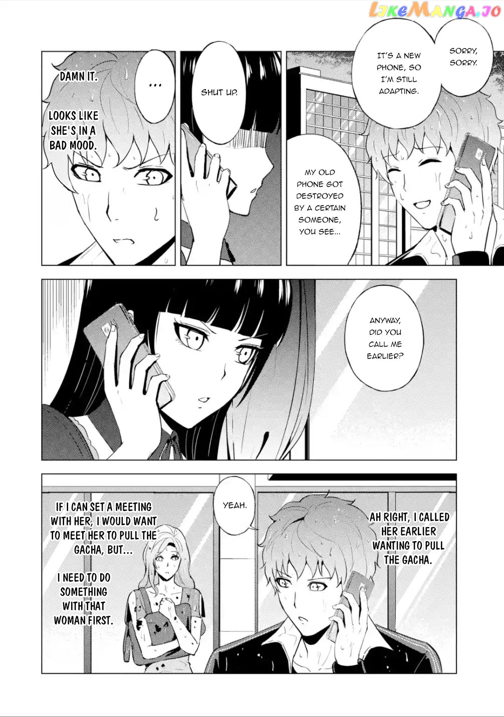 Ore No Genjitsu Wa Ren’ai Game Ka To Omottara Inochigake No Game Datta chapter 57.2 - page 6