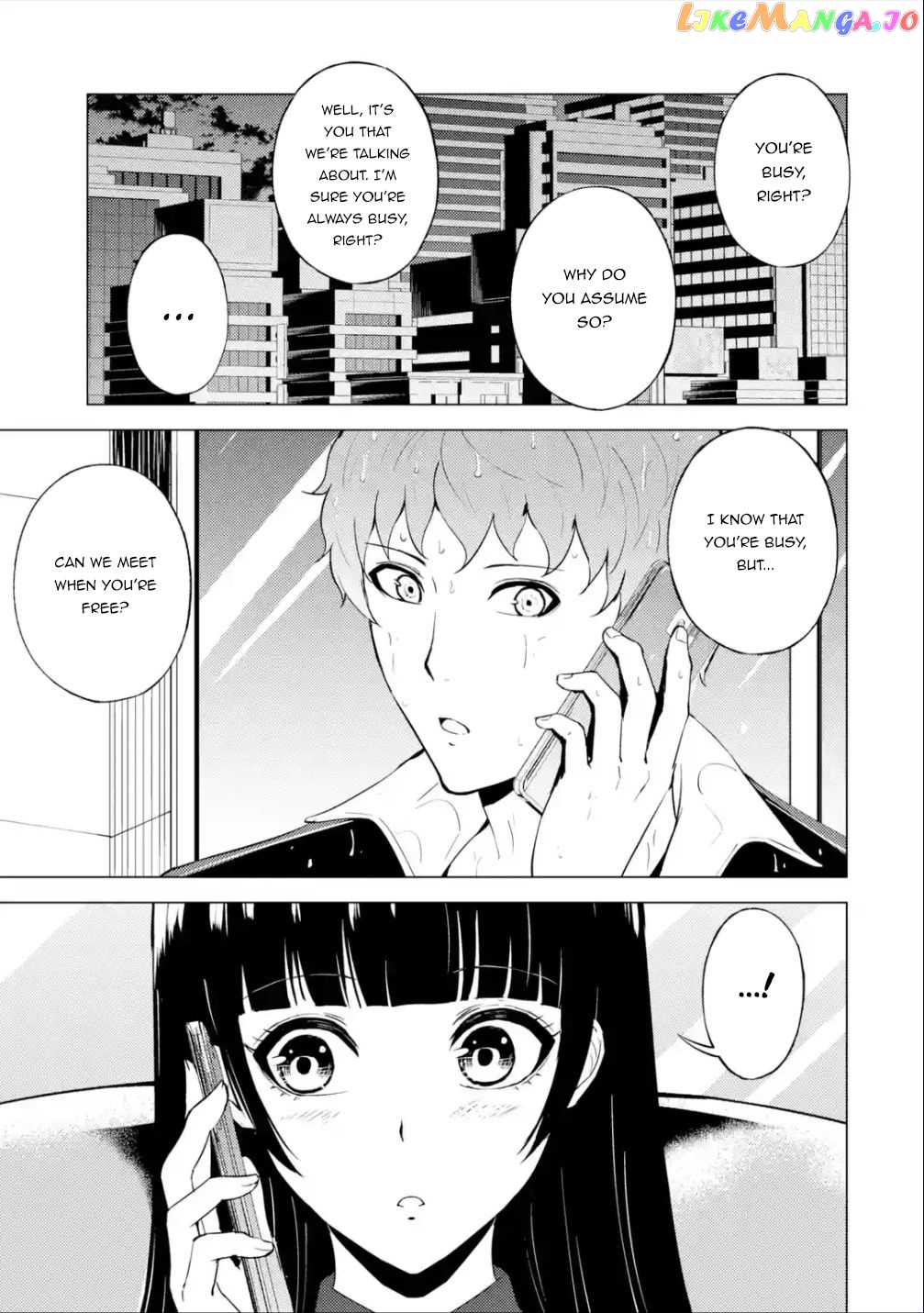 Ore No Genjitsu Wa Ren’ai Game Ka To Omottara Inochigake No Game Datta chapter 57.2 - page 7