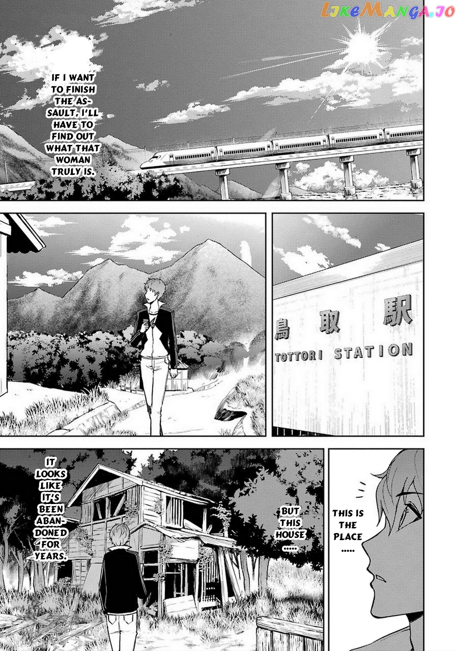 Ore No Genjitsu Wa Ren’ai Game Ka To Omottara Inochigake No Game Datta chapter 7 - page 10