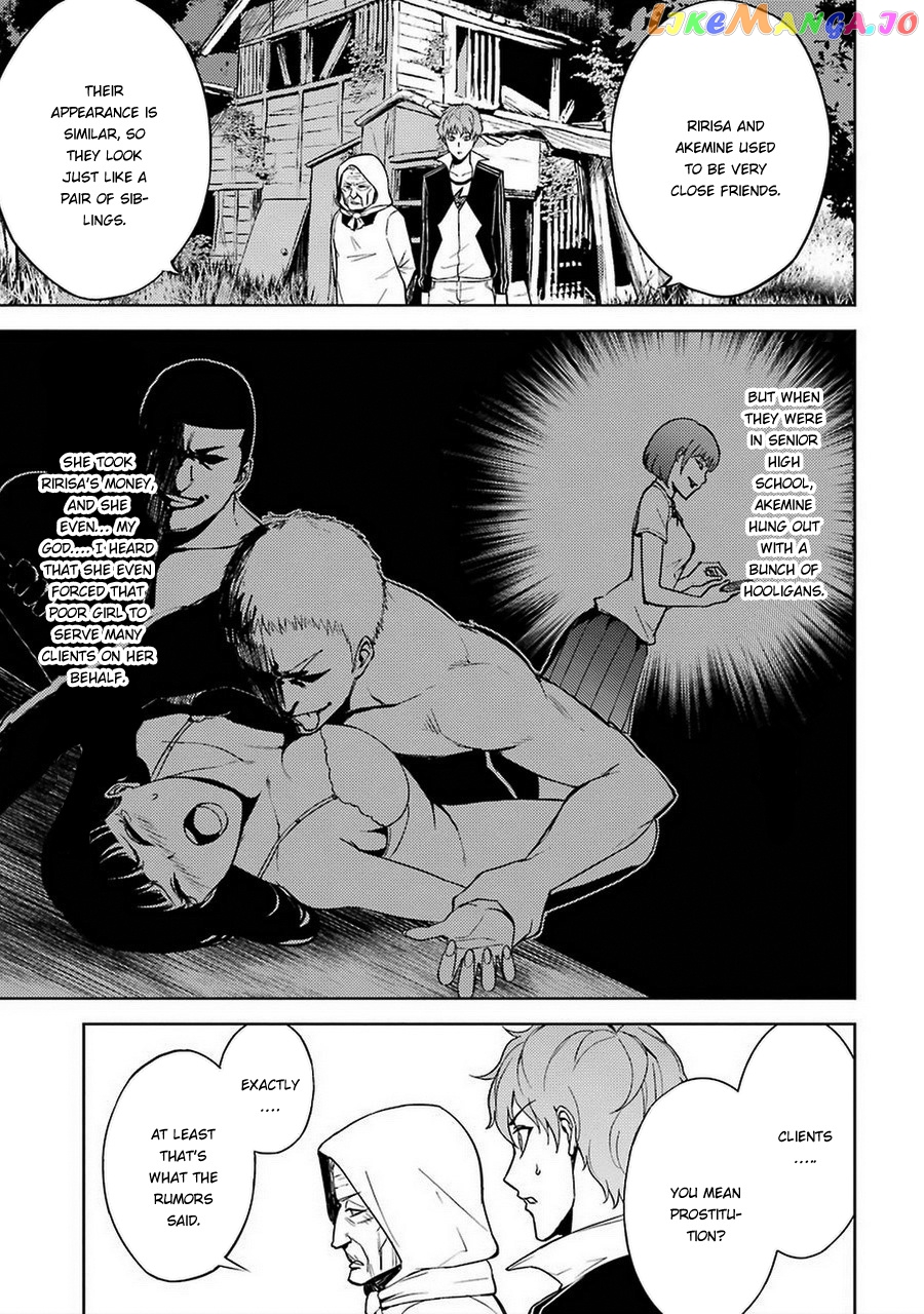 Ore No Genjitsu Wa Ren’ai Game Ka To Omottara Inochigake No Game Datta chapter 7 - page 14