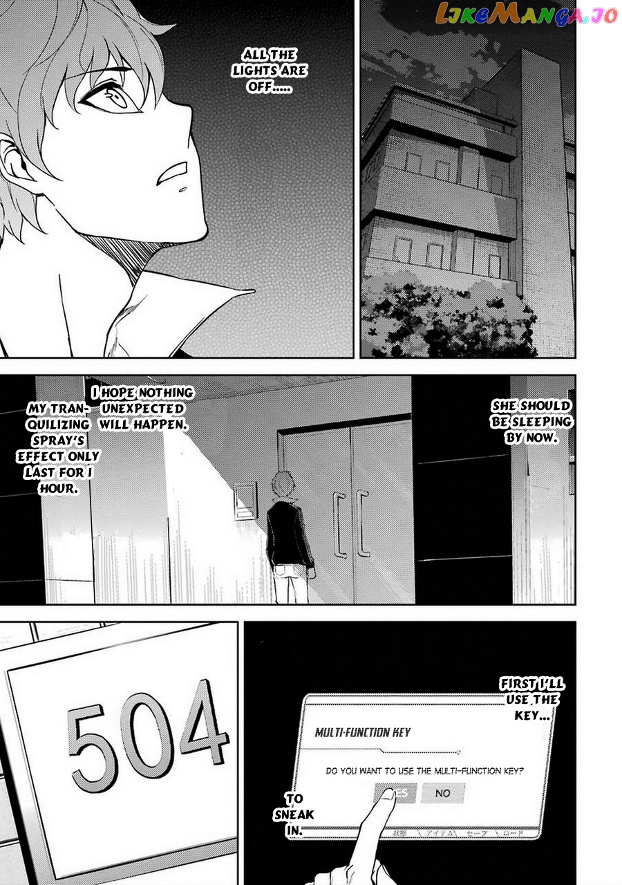 Ore No Genjitsu Wa Ren’ai Game Ka To Omottara Inochigake No Game Datta chapter 7 - page 18