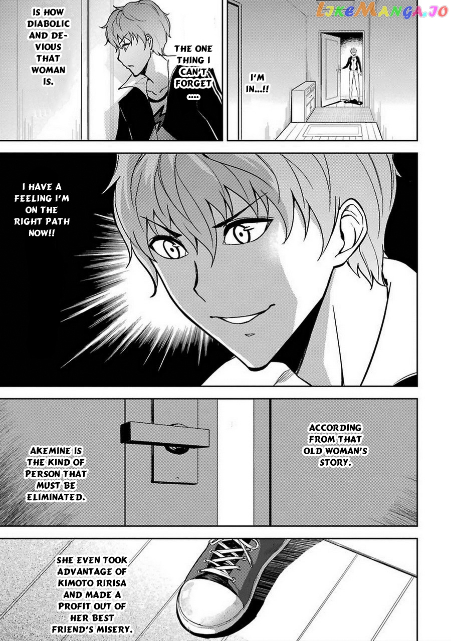 Ore No Genjitsu Wa Ren’ai Game Ka To Omottara Inochigake No Game Datta chapter 7 - page 20