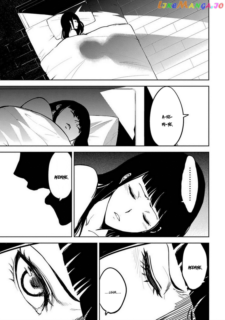 Ore No Genjitsu Wa Ren’ai Game Ka To Omottara Inochigake No Game Datta chapter 7 - page 24