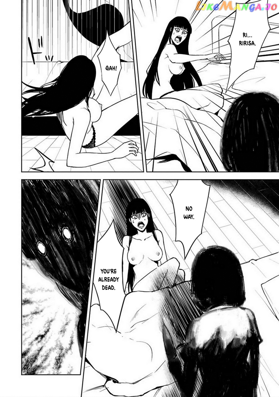 Ore No Genjitsu Wa Ren’ai Game Ka To Omottara Inochigake No Game Datta chapter 7 - page 26