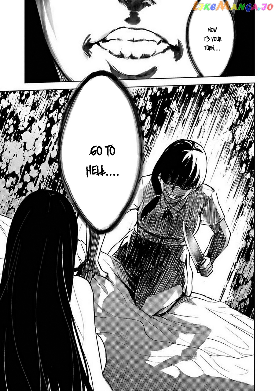 Ore No Genjitsu Wa Ren’ai Game Ka To Omottara Inochigake No Game Datta chapter 7 - page 27