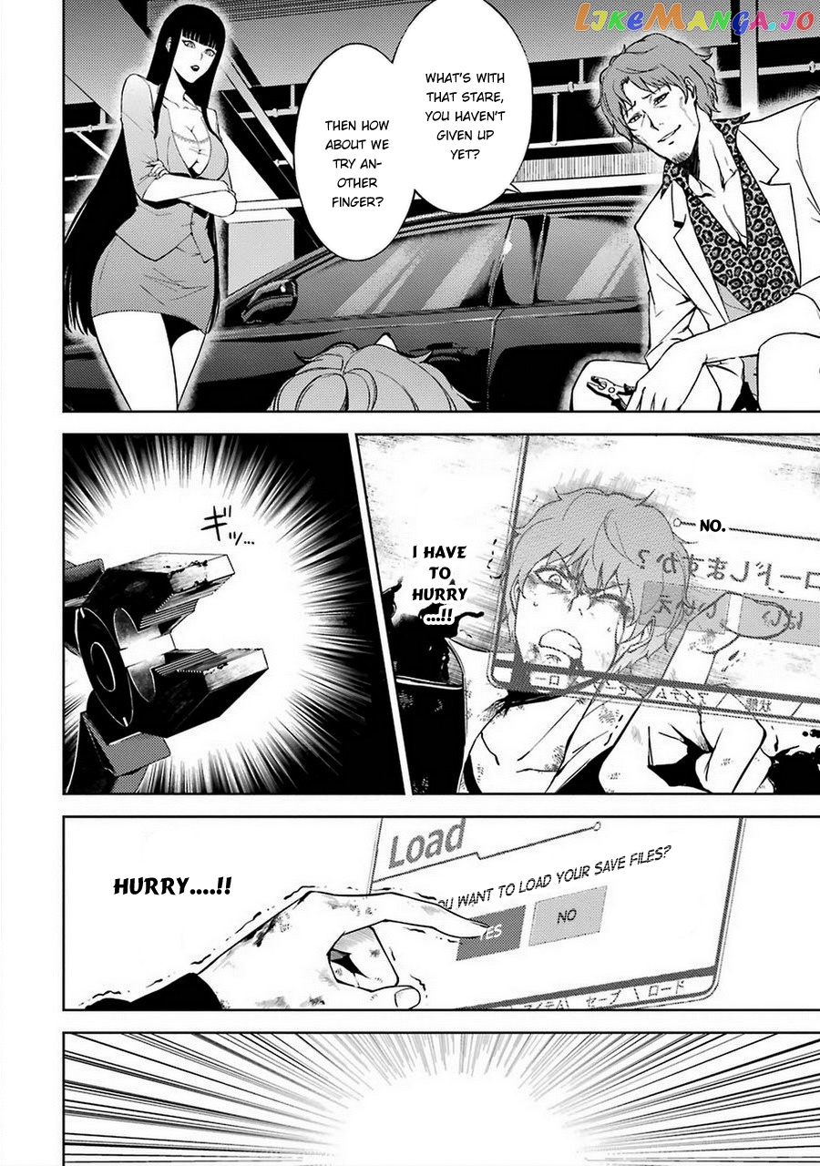 Ore No Genjitsu Wa Ren’ai Game Ka To Omottara Inochigake No Game Datta chapter 7 - page 3