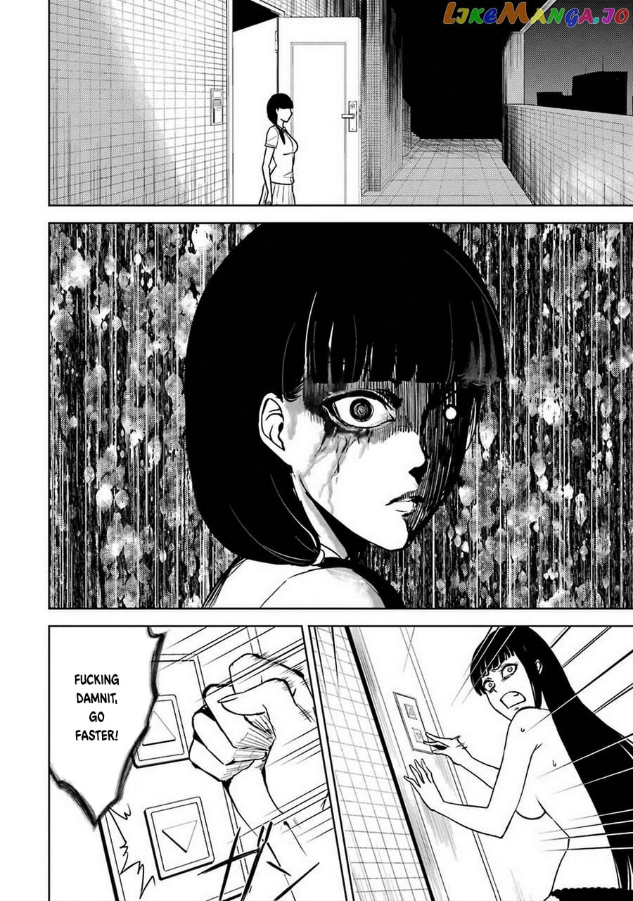 Ore No Genjitsu Wa Ren’ai Game Ka To Omottara Inochigake No Game Datta chapter 7 - page 30