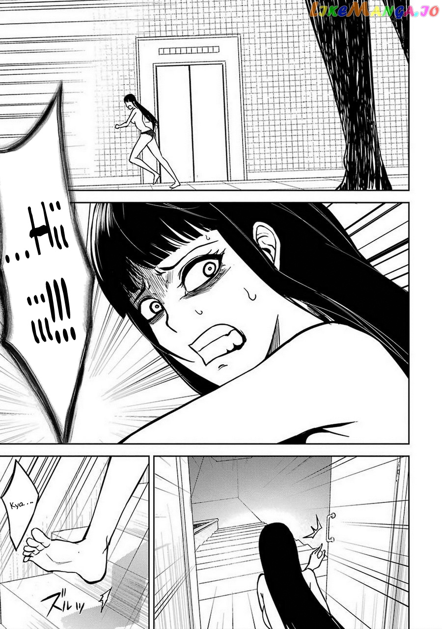Ore No Genjitsu Wa Ren’ai Game Ka To Omottara Inochigake No Game Datta chapter 7 - page 31