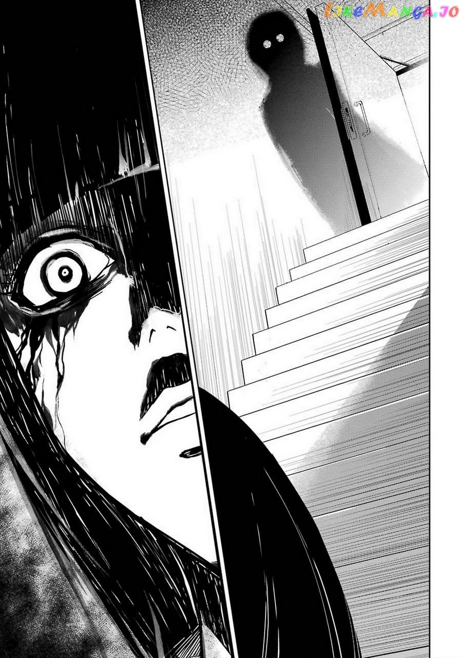 Ore No Genjitsu Wa Ren’ai Game Ka To Omottara Inochigake No Game Datta chapter 7 - page 33