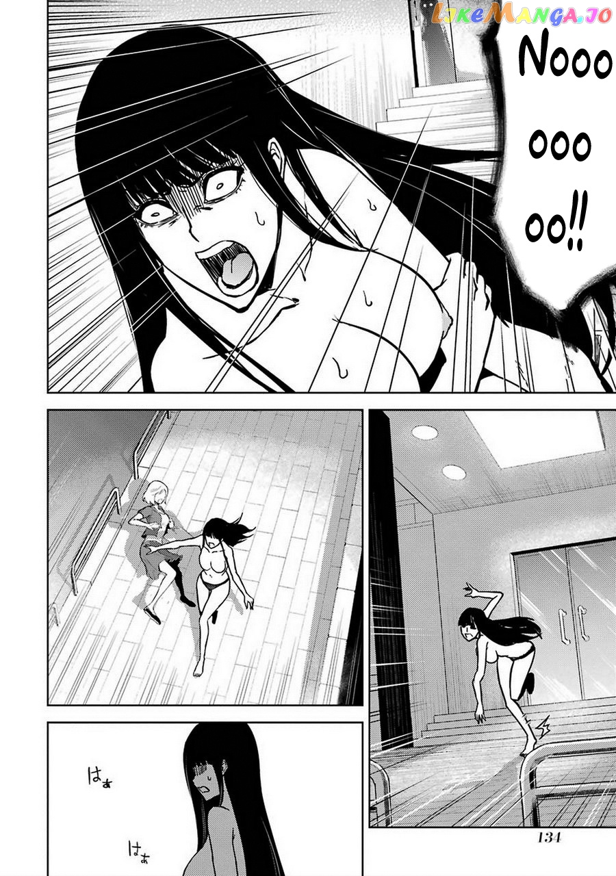 Ore No Genjitsu Wa Ren’ai Game Ka To Omottara Inochigake No Game Datta chapter 7 - page 34