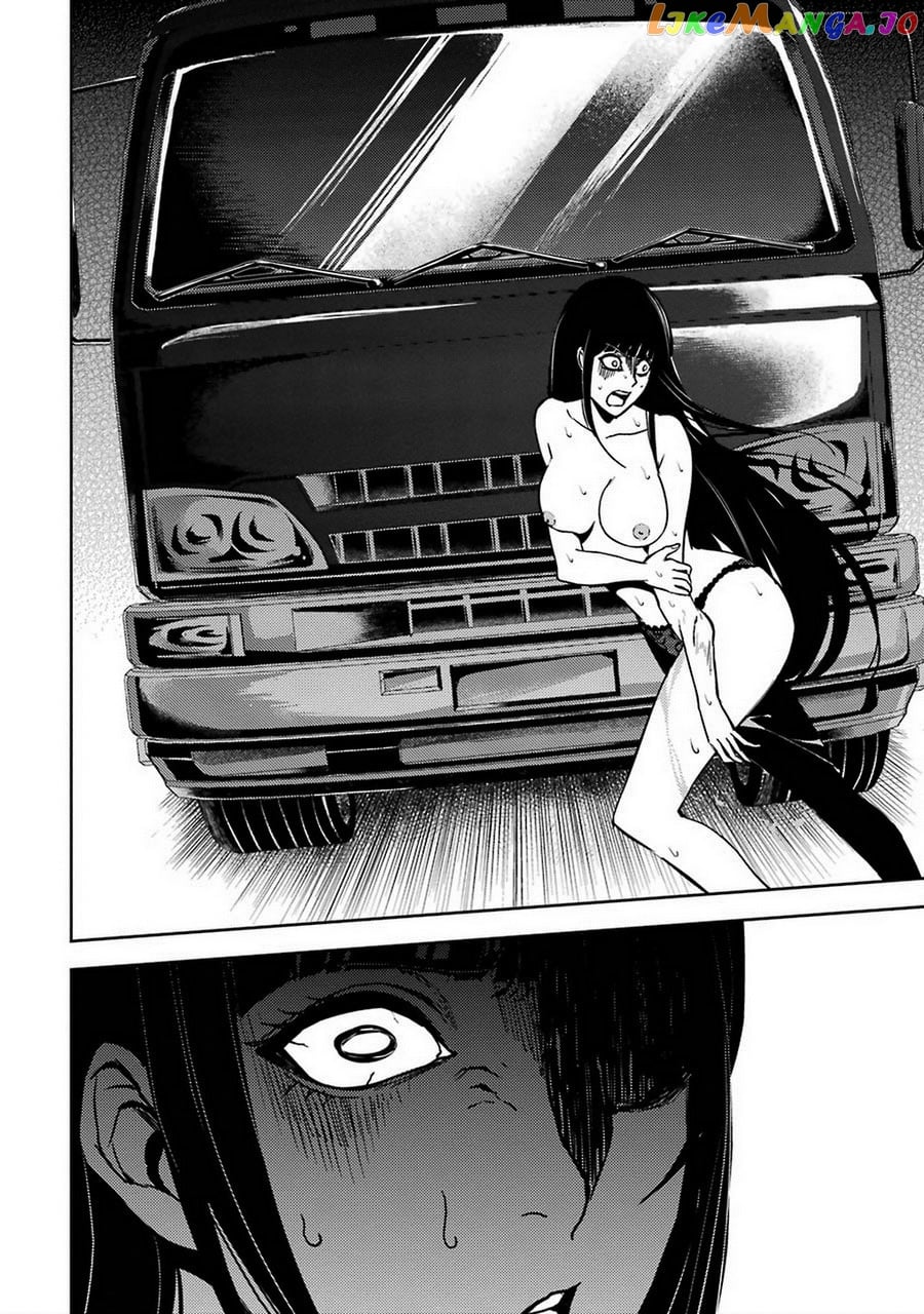 Ore No Genjitsu Wa Ren’ai Game Ka To Omottara Inochigake No Game Datta chapter 7 - page 37