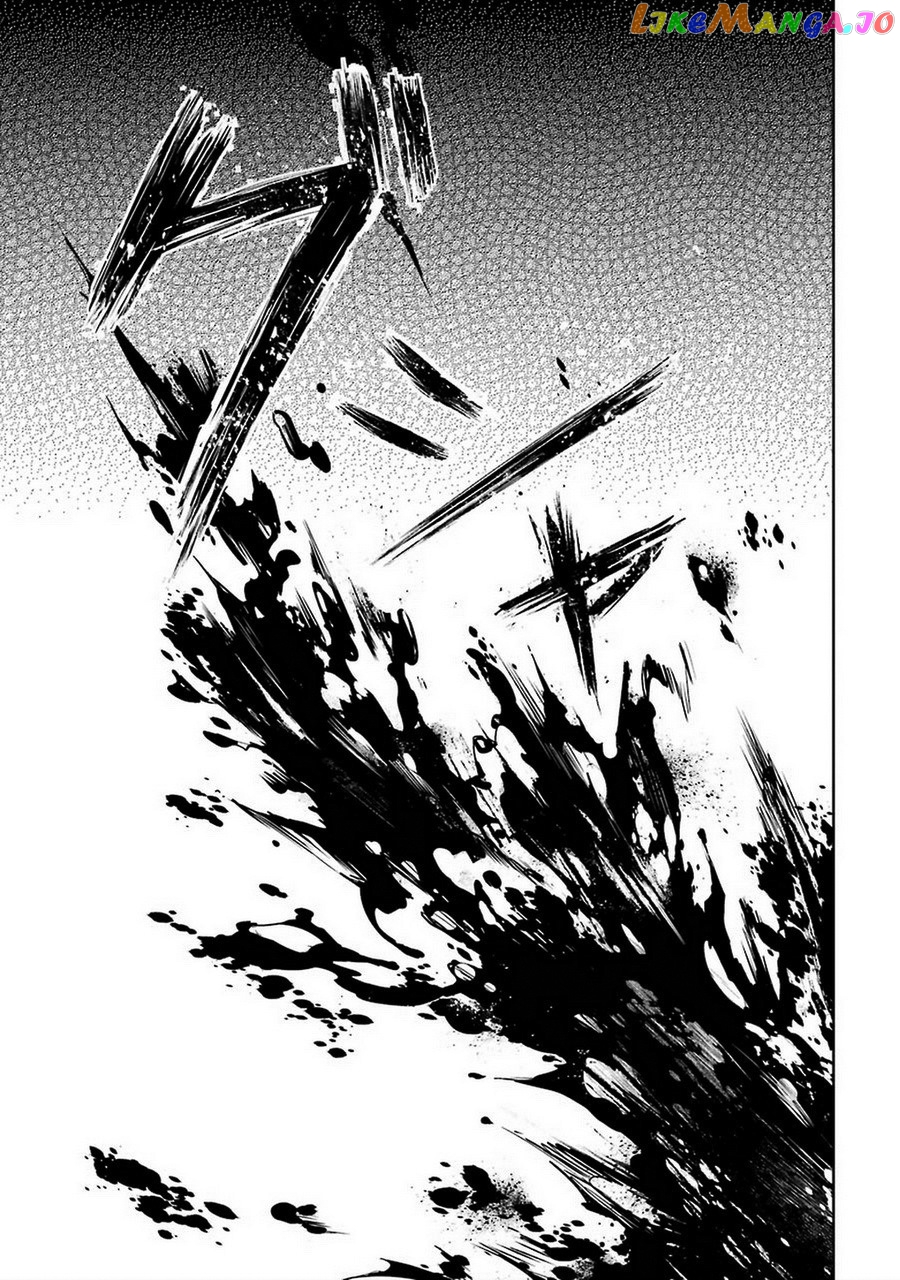 Ore No Genjitsu Wa Ren’ai Game Ka To Omottara Inochigake No Game Datta chapter 7 - page 38