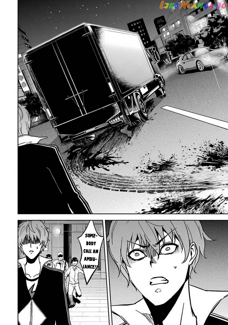 Ore No Genjitsu Wa Ren’ai Game Ka To Omottara Inochigake No Game Datta chapter 7 - page 39