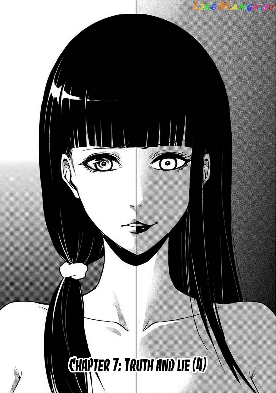 Ore No Genjitsu Wa Ren’ai Game Ka To Omottara Inochigake No Game Datta chapter 7 - page 4