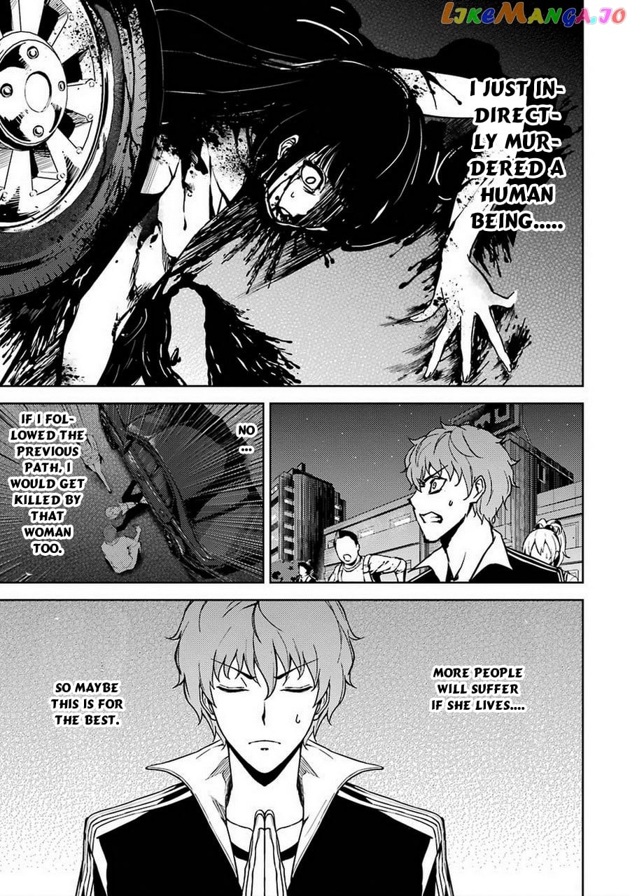 Ore No Genjitsu Wa Ren’ai Game Ka To Omottara Inochigake No Game Datta chapter 7 - page 40