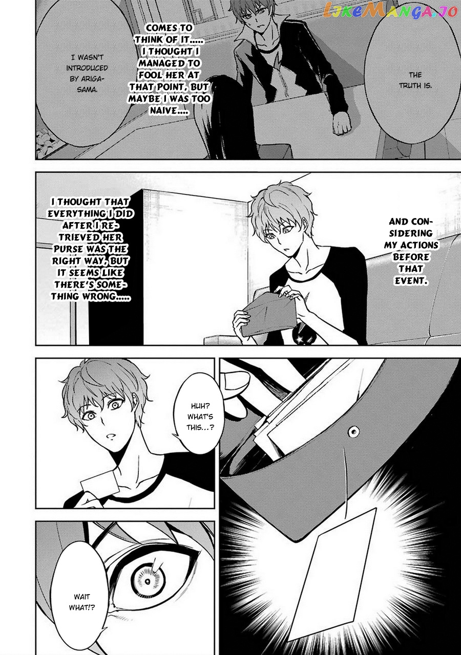 Ore No Genjitsu Wa Ren’ai Game Ka To Omottara Inochigake No Game Datta chapter 7 - page 7