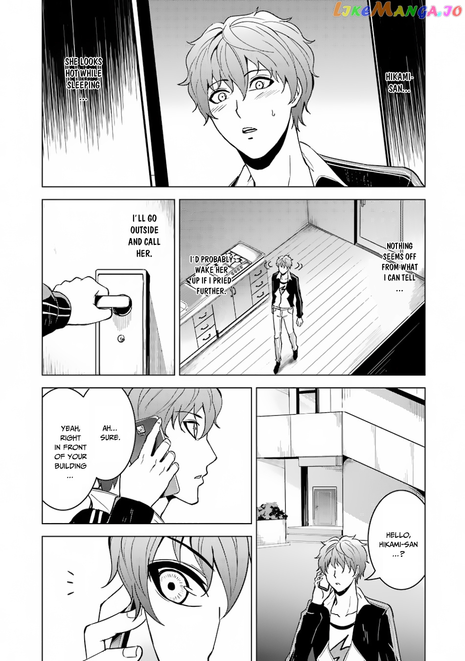 Ore No Genjitsu Wa Ren’ai Game Ka To Omottara Inochigake No Game Datta chapter 20.2 - page 2