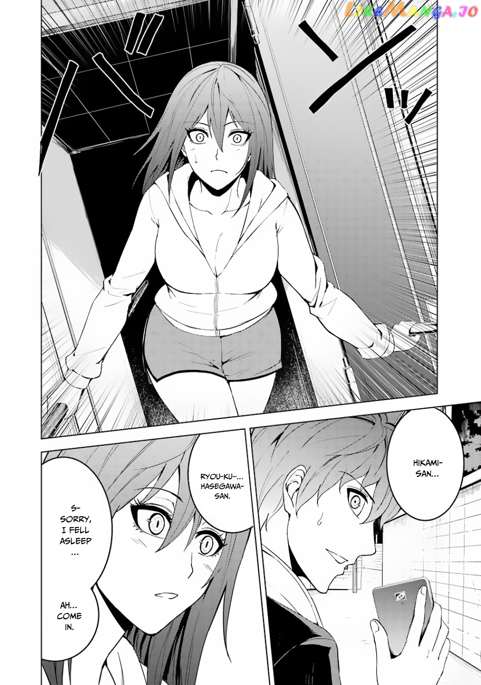 Ore No Genjitsu Wa Ren’ai Game Ka To Omottara Inochigake No Game Datta chapter 20.2 - page 3