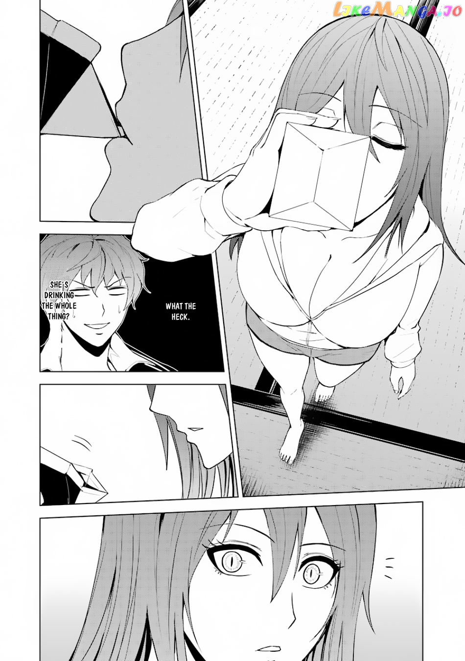 Ore No Genjitsu Wa Ren’ai Game Ka To Omottara Inochigake No Game Datta chapter 20.2 - page 5