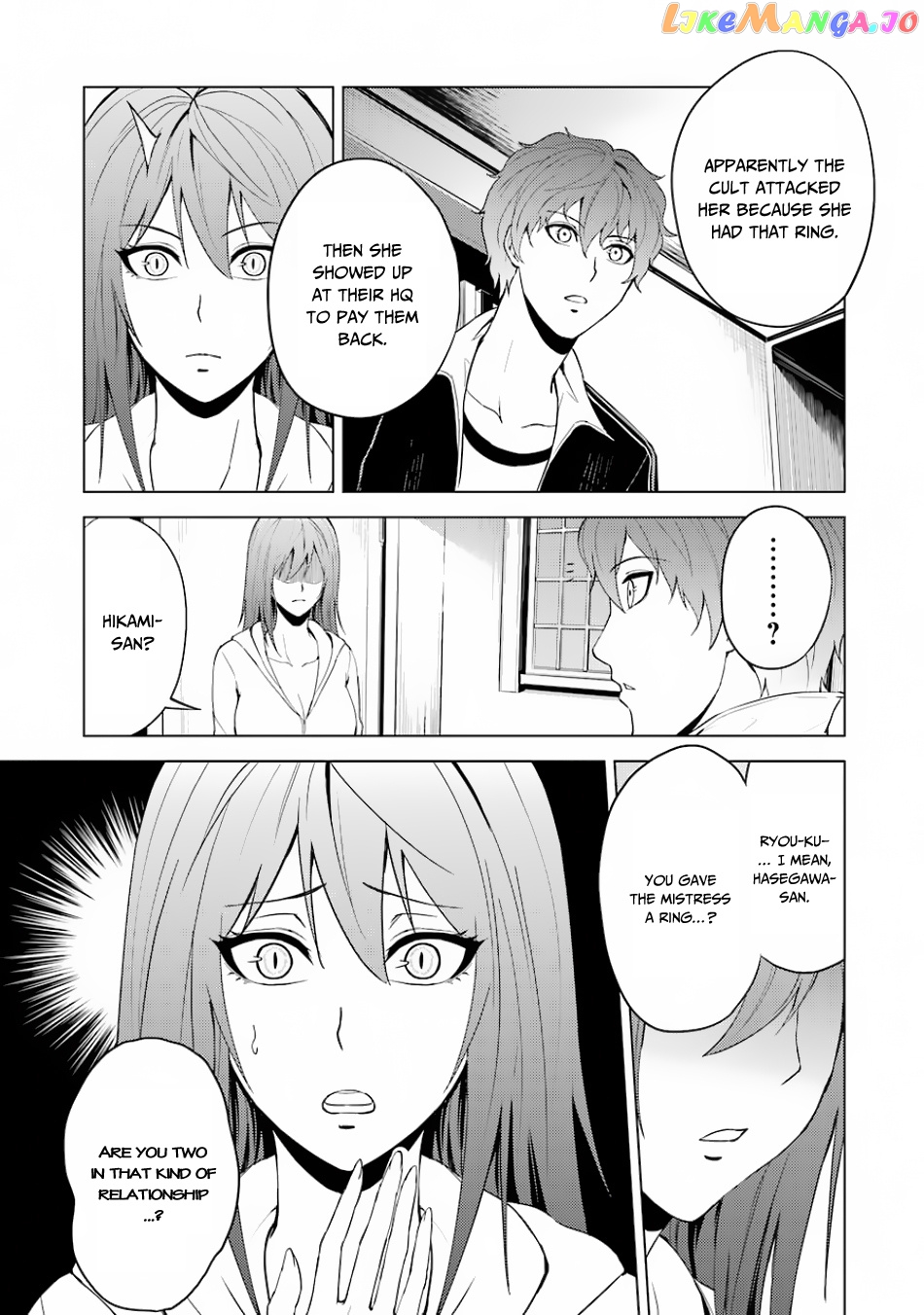 Ore No Genjitsu Wa Ren’ai Game Ka To Omottara Inochigake No Game Datta chapter 20.2 - page 8