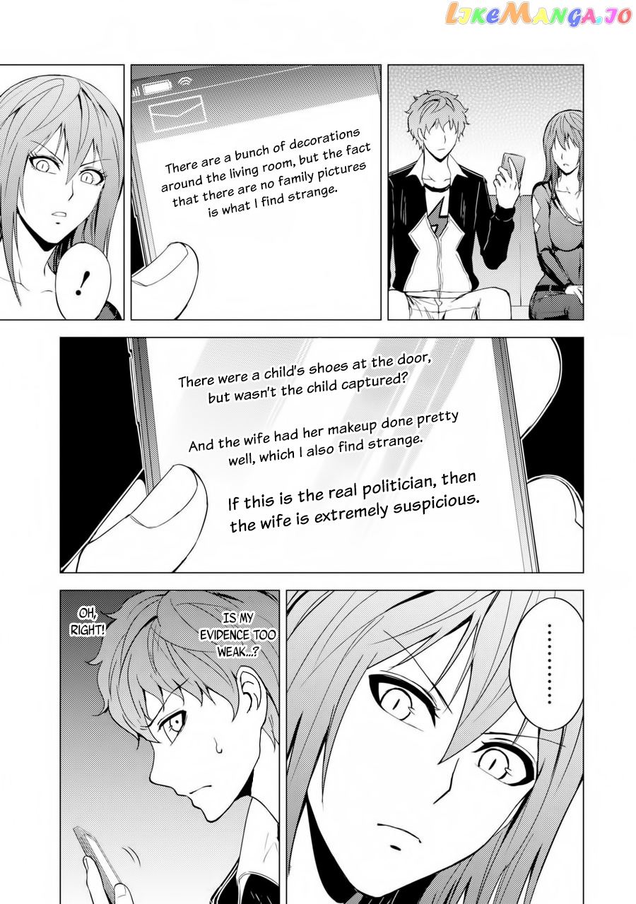 Ore No Genjitsu Wa Ren’ai Game Ka To Omottara Inochigake No Game Datta chapter 30.2 - page 10