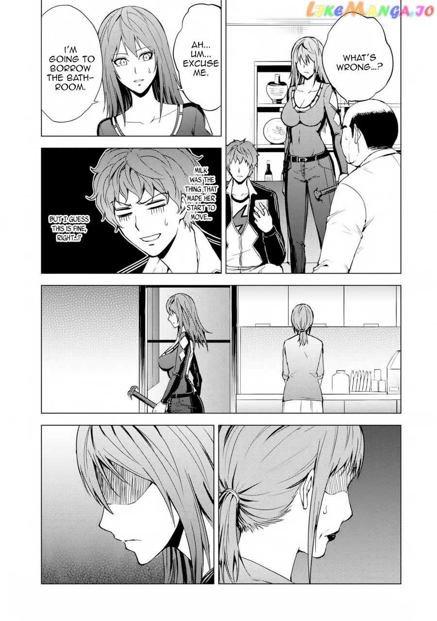 Ore No Genjitsu Wa Ren’ai Game Ka To Omottara Inochigake No Game Datta chapter 30.2 - page 12