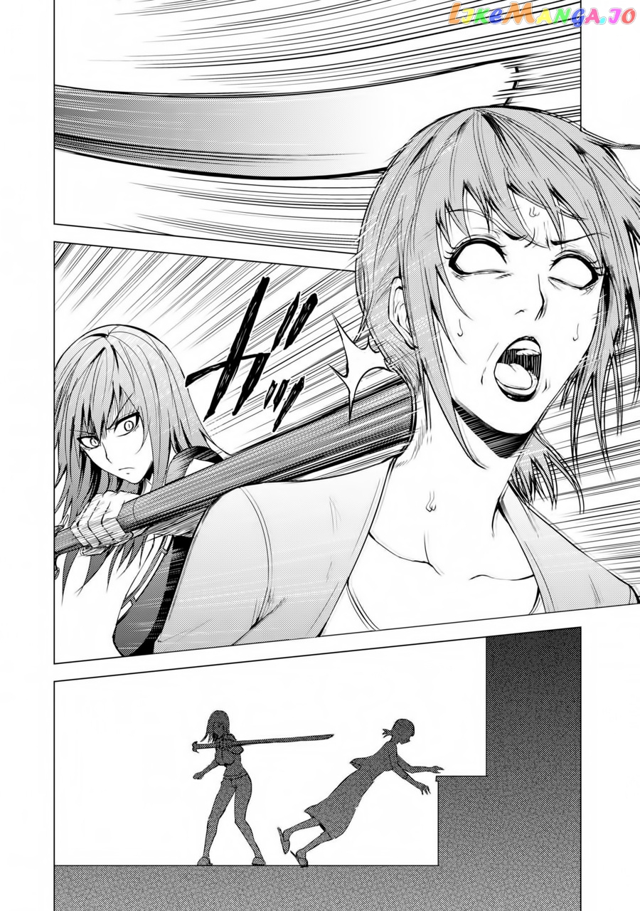Ore No Genjitsu Wa Ren’ai Game Ka To Omottara Inochigake No Game Datta chapter 30.2 - page 13