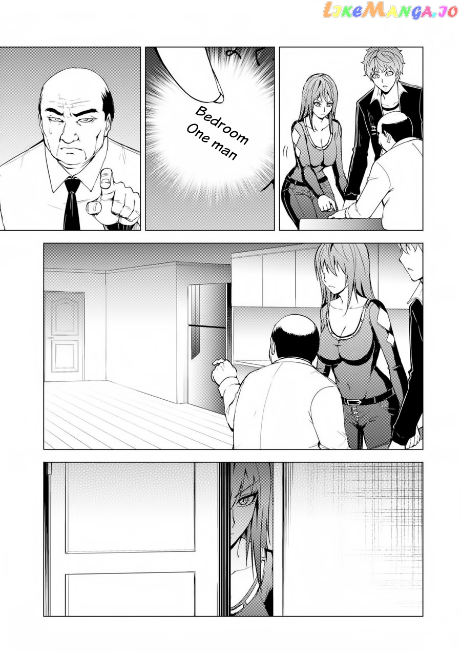 Ore No Genjitsu Wa Ren’ai Game Ka To Omottara Inochigake No Game Datta chapter 30.2 - page 16